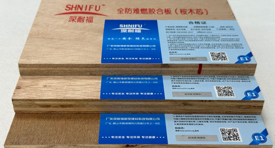 深耐福全防难燃胶合板E1 深耐福全防难燃胶合板E1